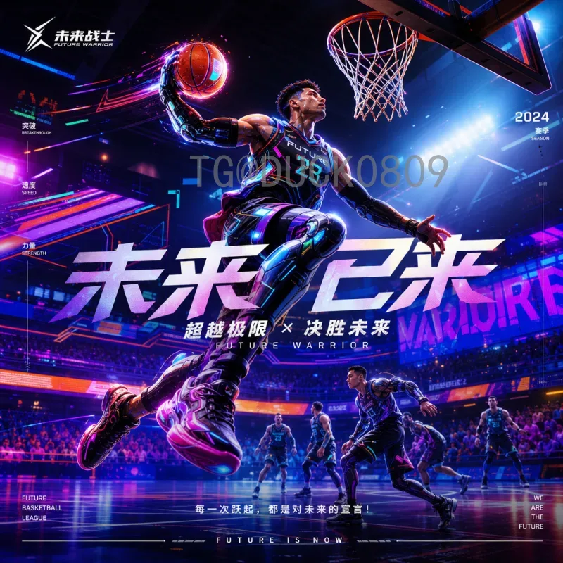 世界杯半决赛全网数据中心揭秘：数据背后的激烈角逐与创新体验