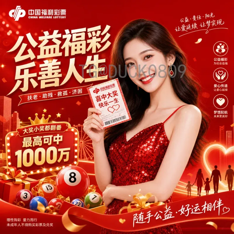 2026世界杯球衣英格兰儿童：完美选择提升孩子足球热情